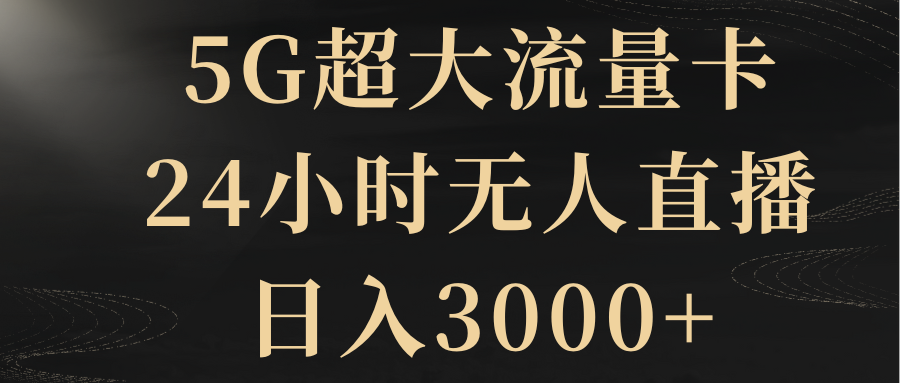 001929mf1m954wmk494bbz.png