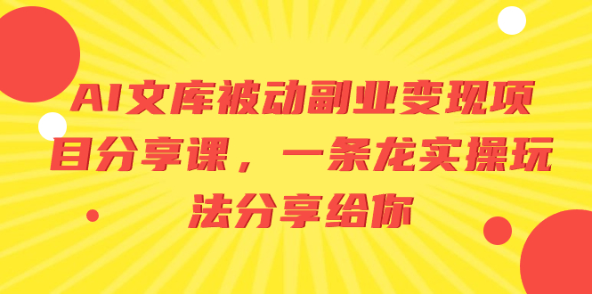 130233b4nge4e7447c8gkm.jpg