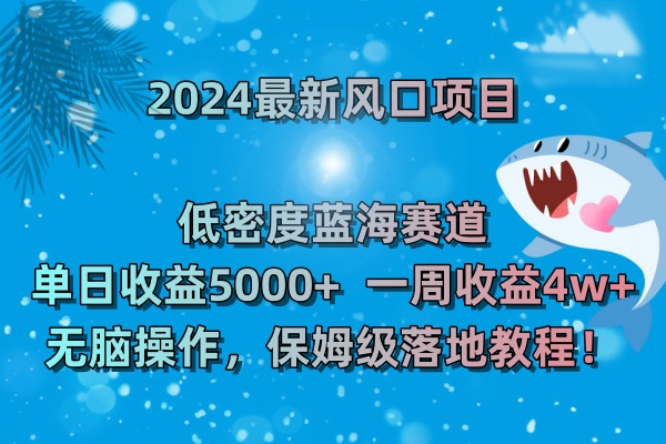 014308xehr3boeefbwsd4w.jpg