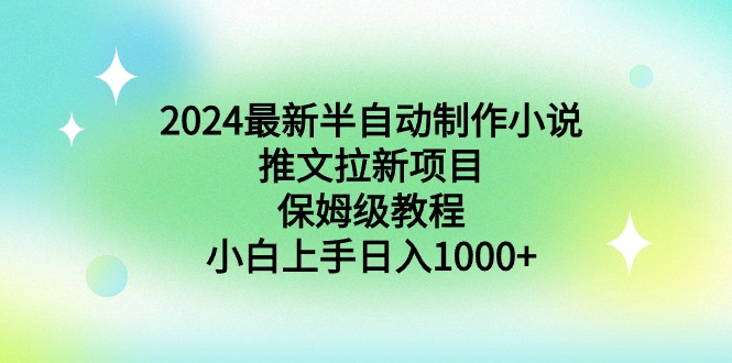 144739uxolunahn17jzn1j.jpg