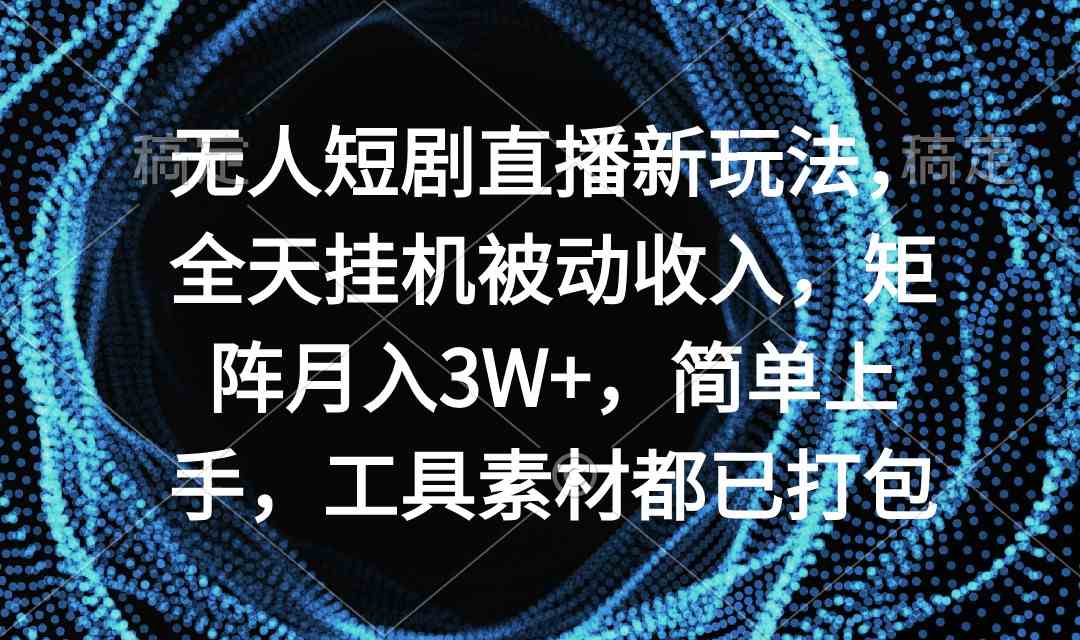 jd5zxtdfqph1.jpg