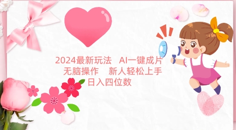 hkxo3ltkbt34.jpg