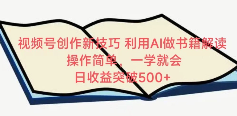 1bf5geq55ib2.jpg