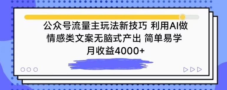 jyqggk3abfl2.jpg