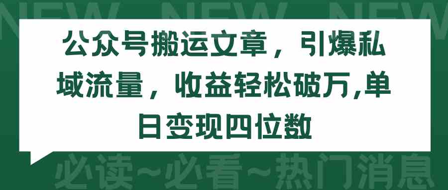 feawpfs1lh312.jpg