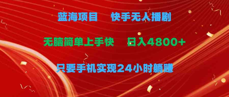 srl3c4sdw5p21.jpg