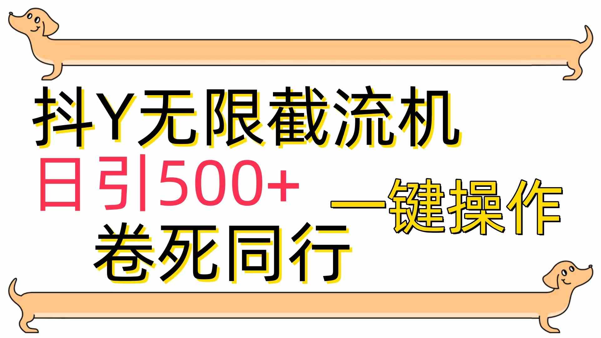 ks2gr53l1ba5.jpg