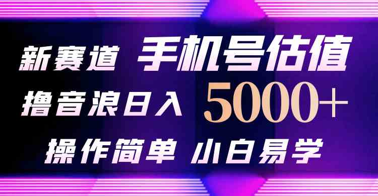 iyu35nnfnzx5.jpg