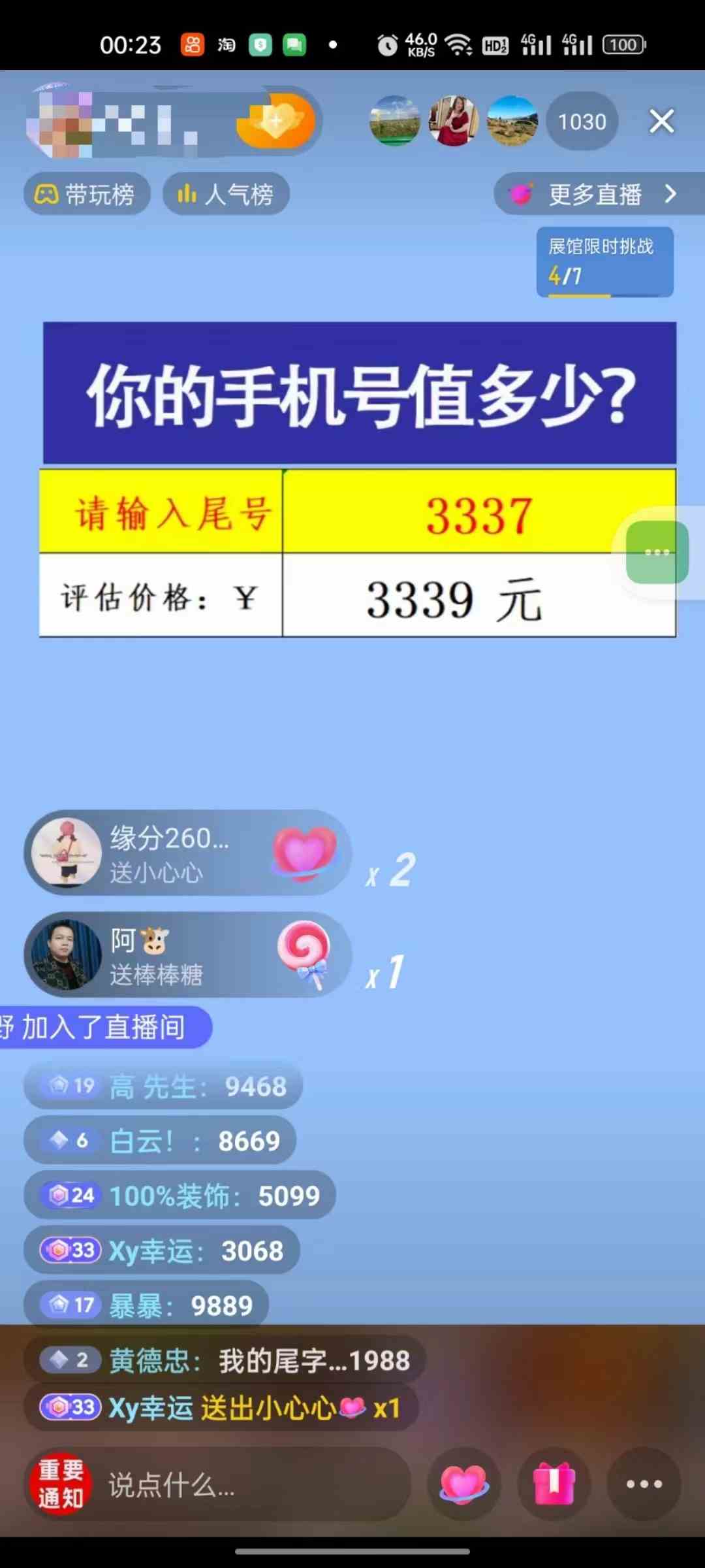 2w3wu2uwp2z7.jpg