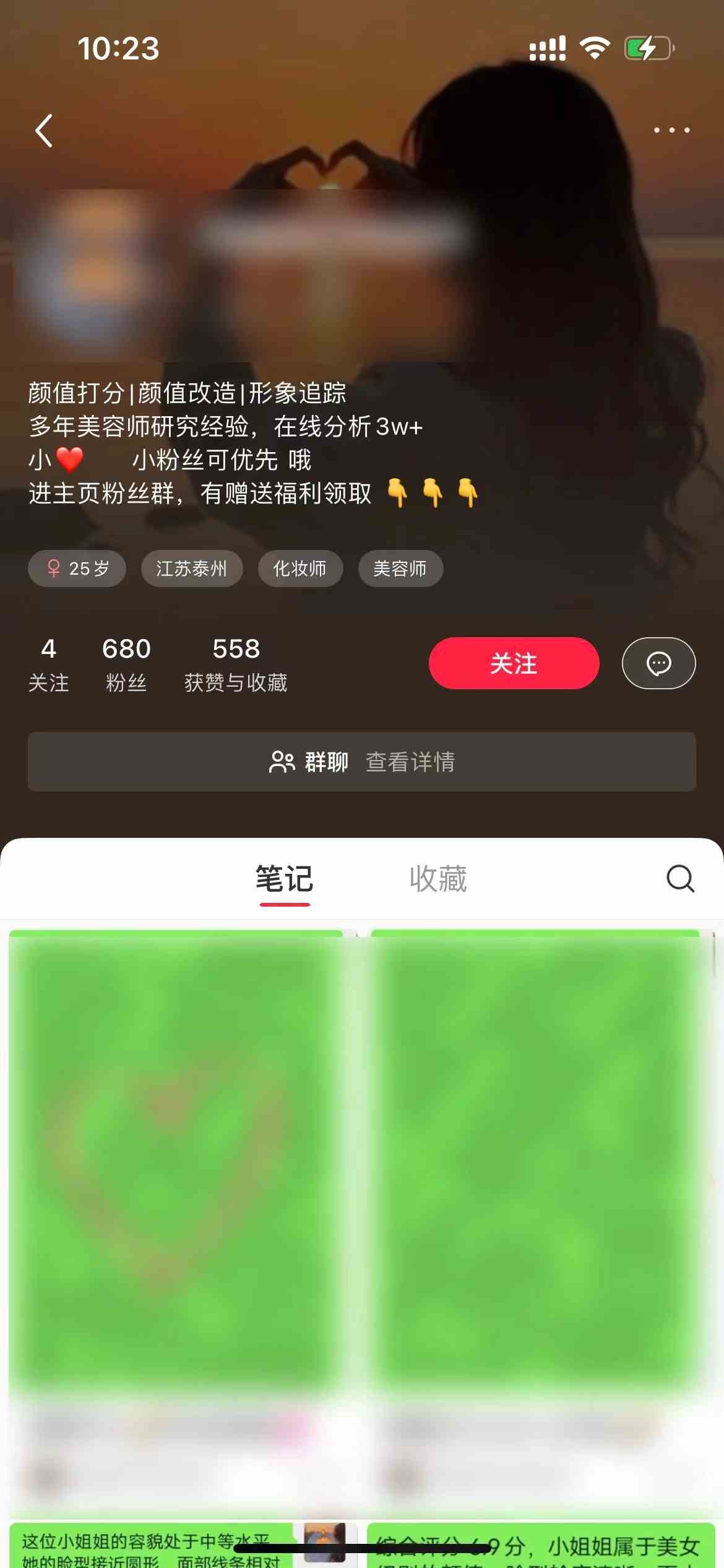 zhddzyuowu54.jpg