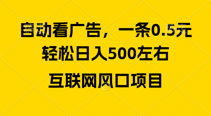 153342w3ay0338y07cayah.png