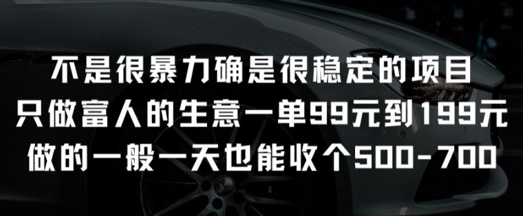 x1fbwszsutv6.jpg