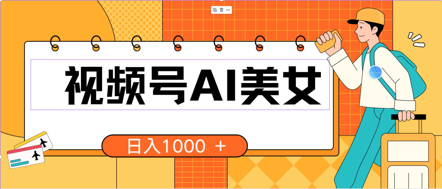 2kfmr0kcyqh2.png