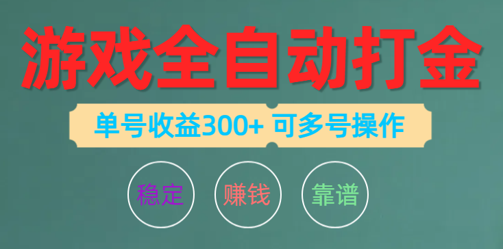 z224e2adrfs11.png