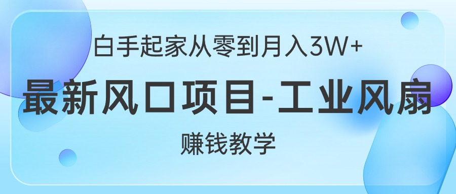 keaozen1doo16.jpg