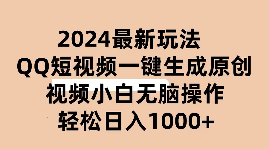 edcpxdrzj346.jpg