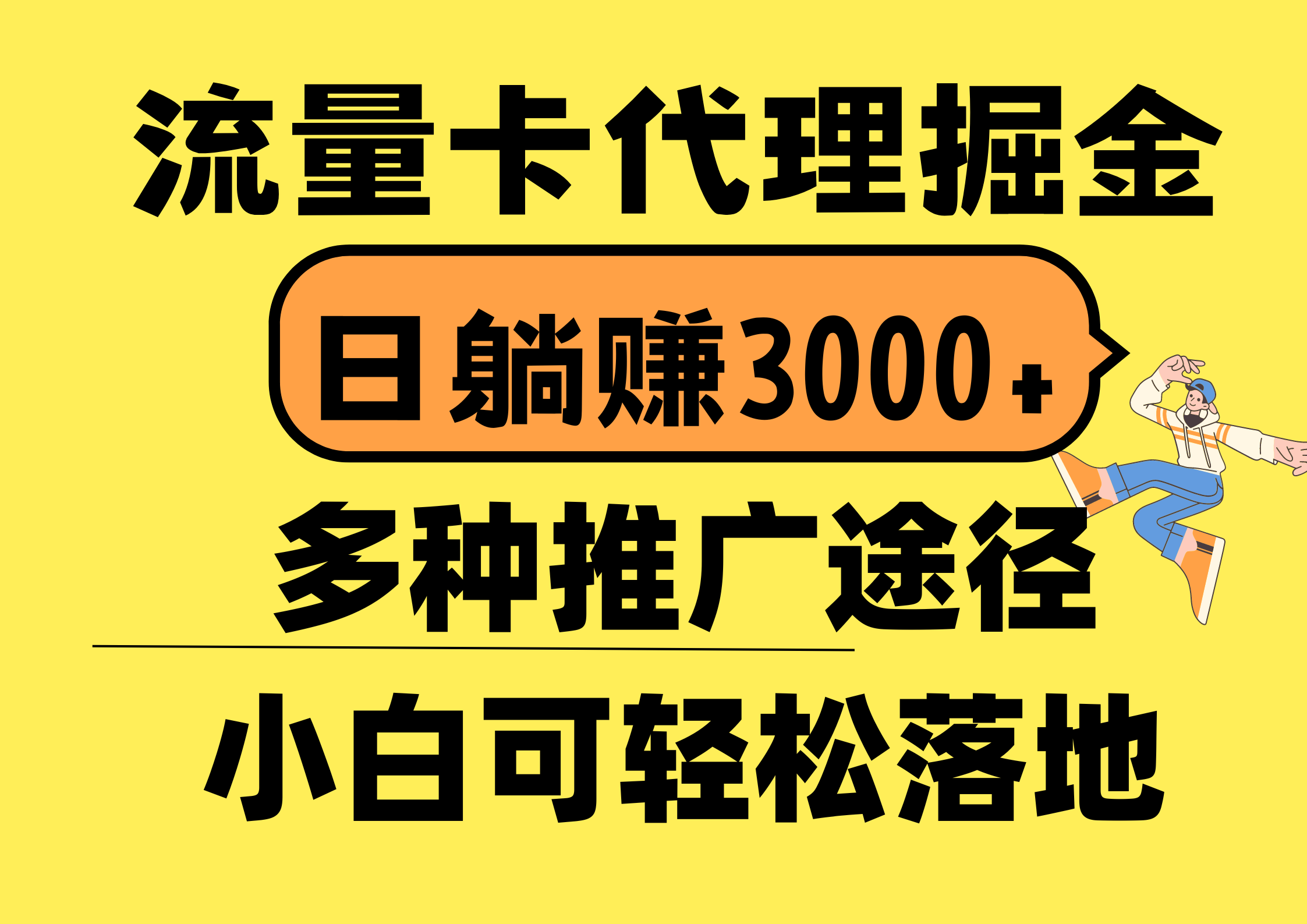 bfxqgnss5xf3.png