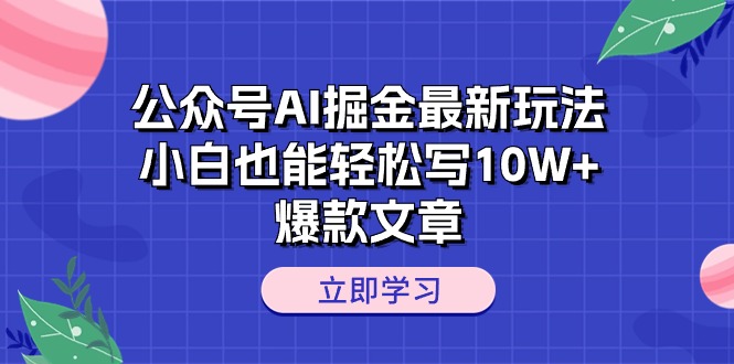 4ccewjnzxd41.jpg