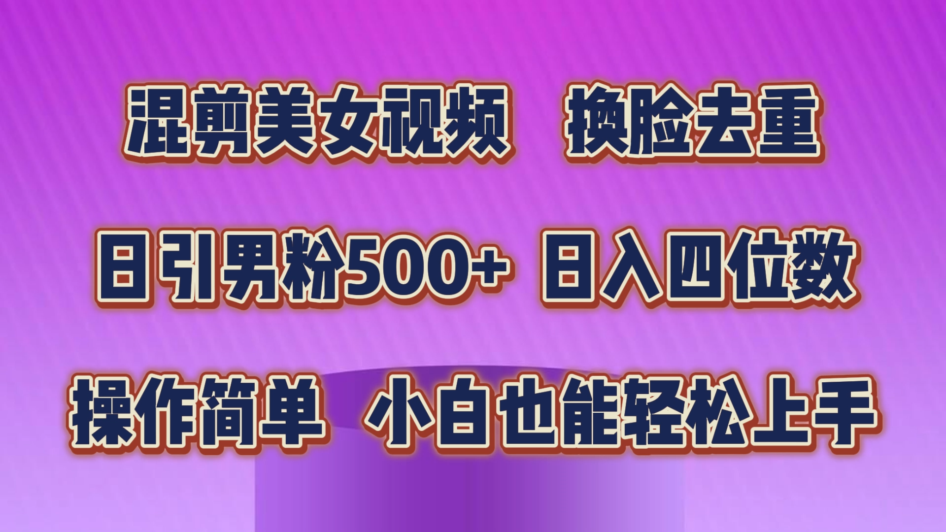 3d15k3nzj2n1.png