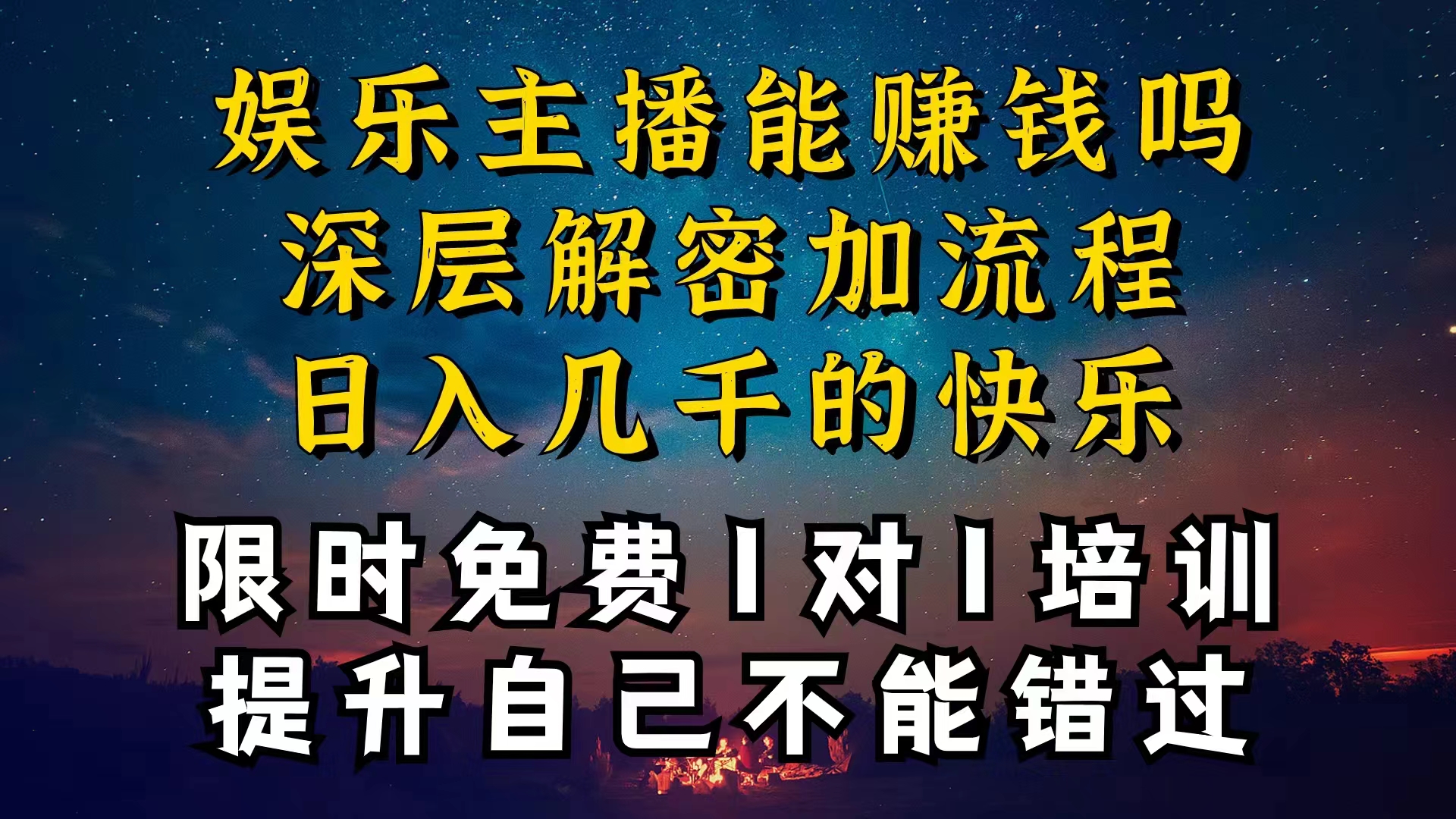 hqawr2ujosp5.jpg