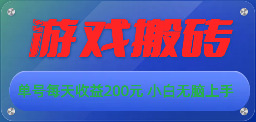 bvhndtu12kr2.png