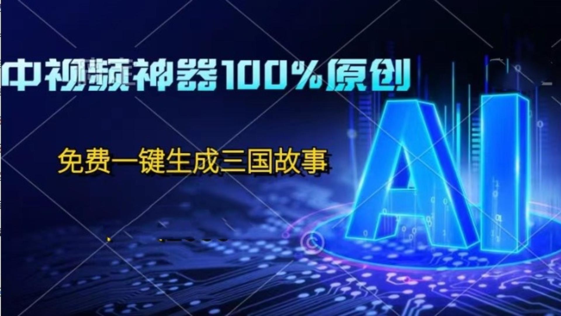 6月6日 (2)(1)-封面.jpg