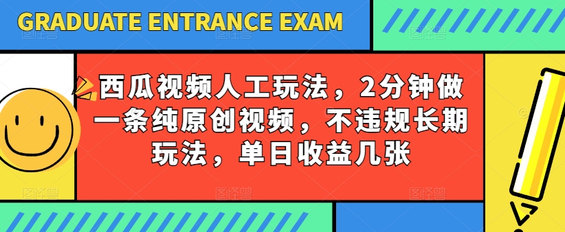 vn0bsi0ryw41.jpg