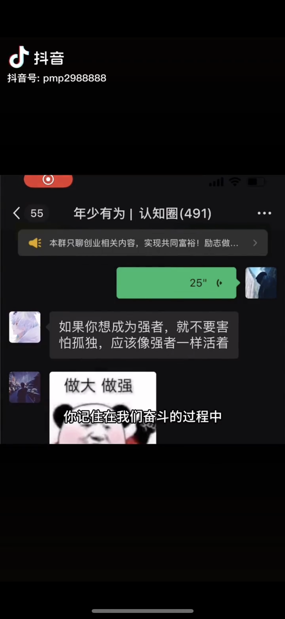 hiouqrt2q356.png