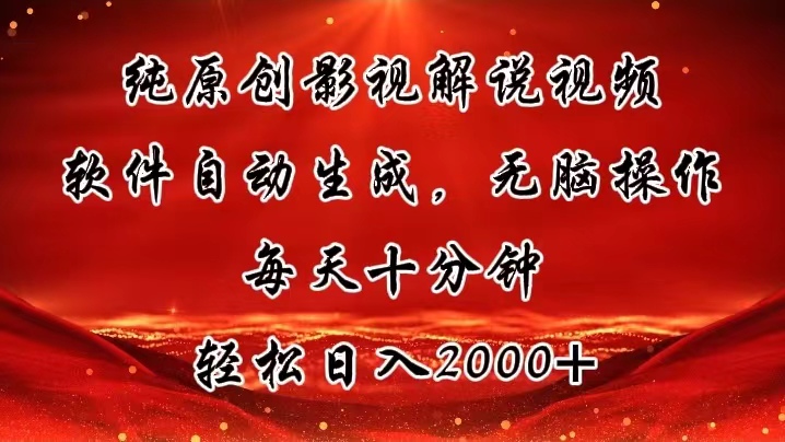 nk4hftg3hvr26.jpg