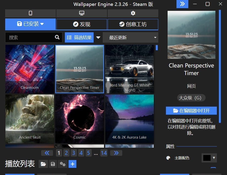 124043a828ccyd107ye8cp_副本.png
