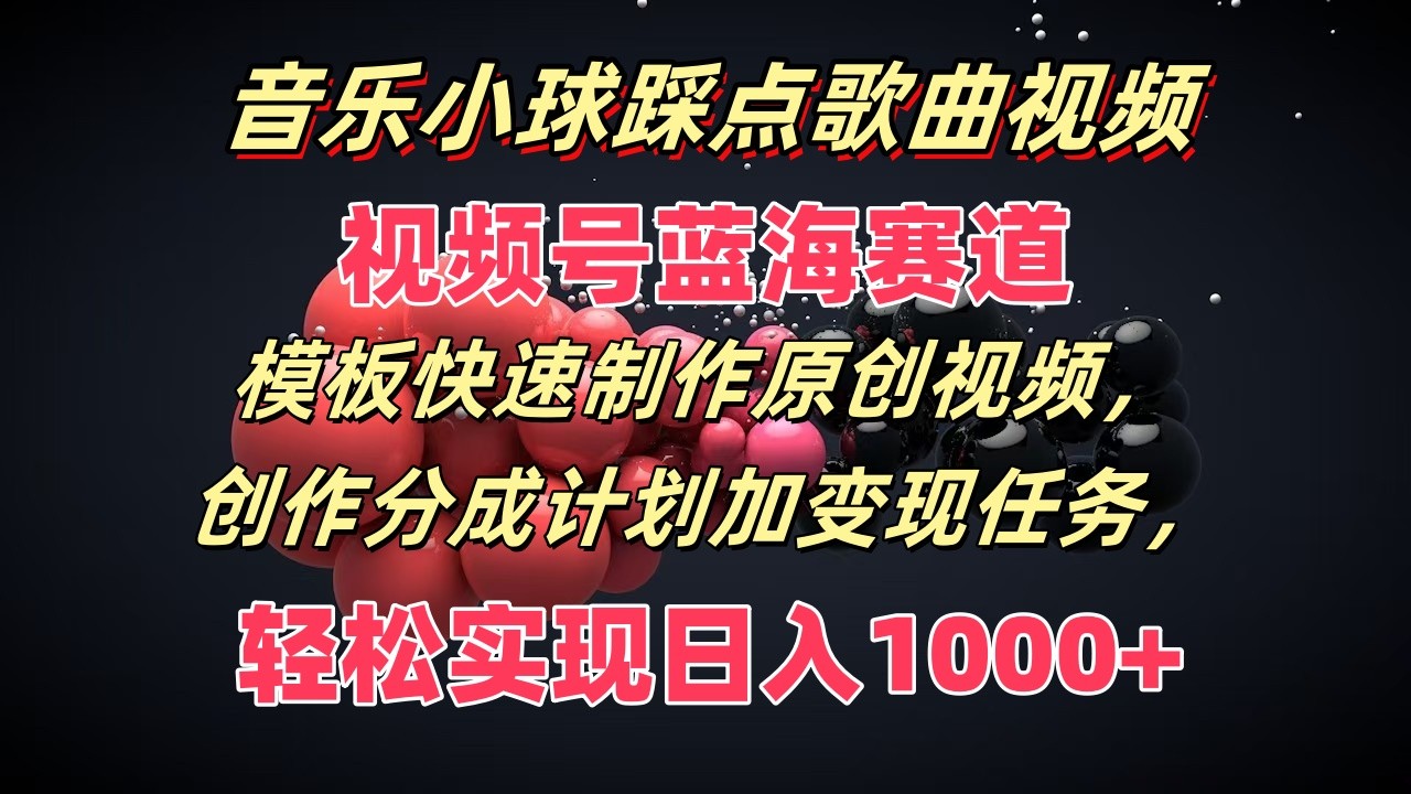 20240725115730-66a23daa3c61a.jpg