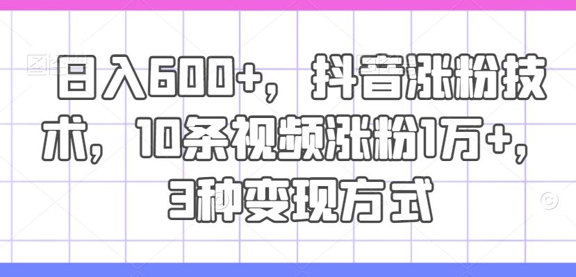 p4ztwtxiib43.jpg