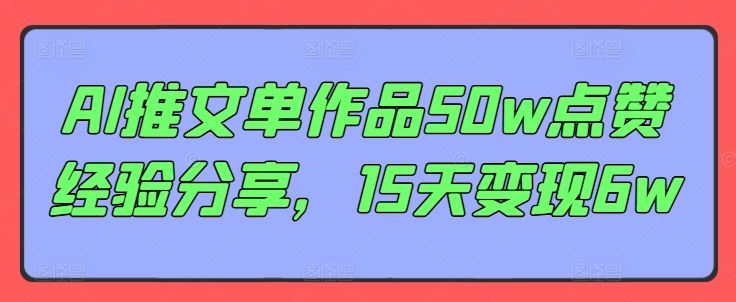 bxmgz5uqtwf17.jpg