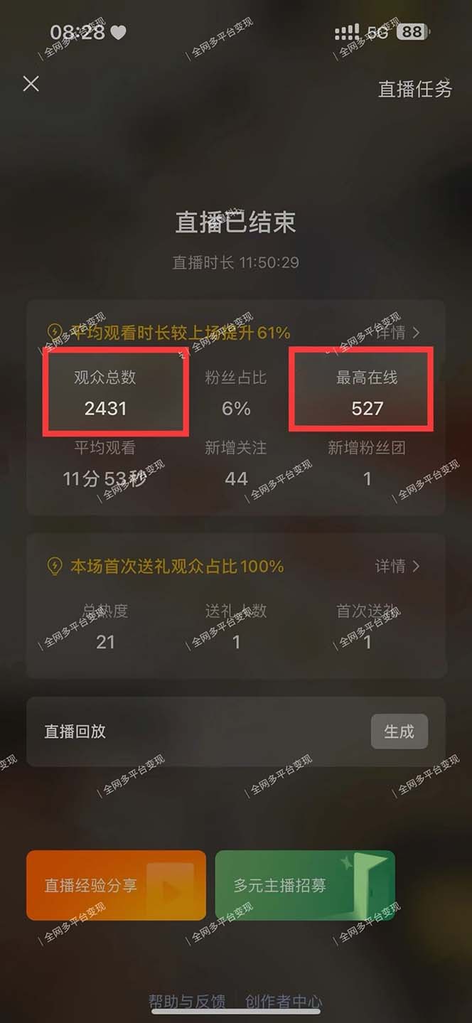 h3cgks3snsj14.jpg