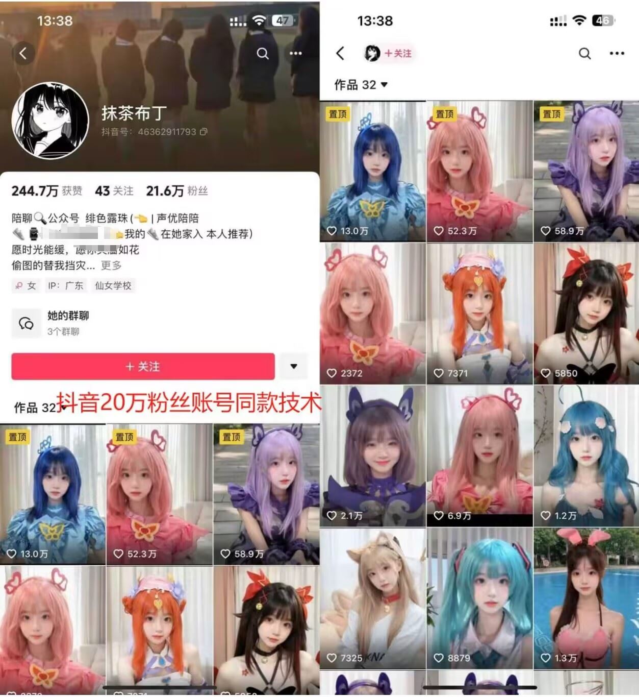 vni0sjdgjcb8.jpg