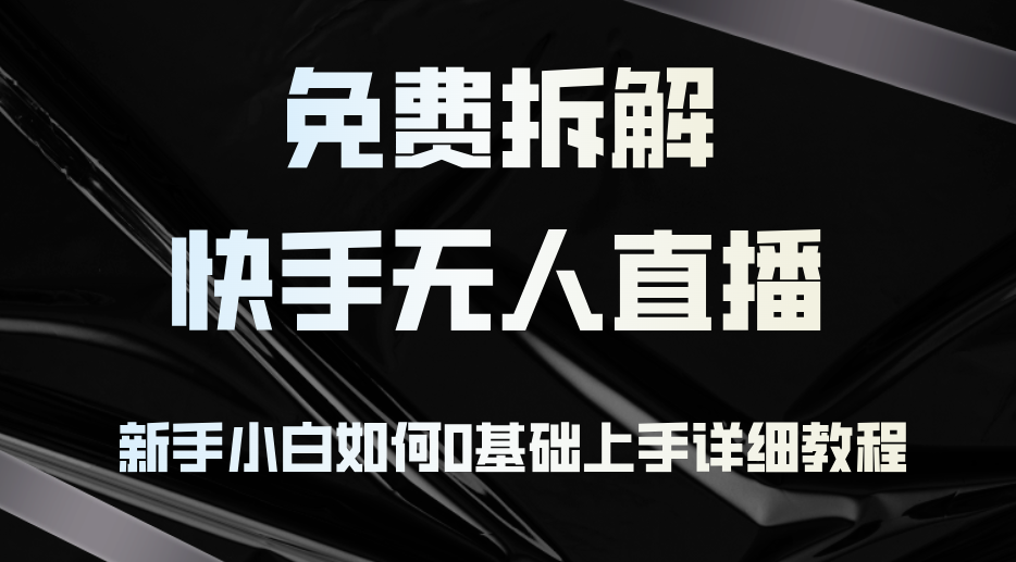 oplt4z10nm43.png