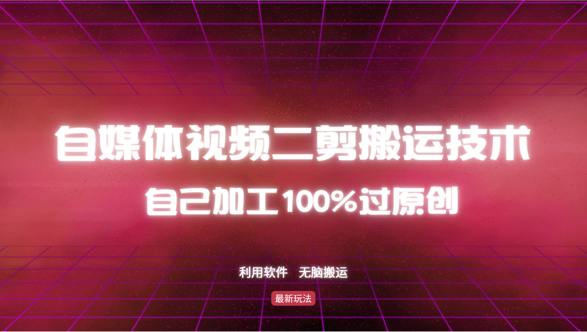 0nqgbafhj3d7.jpg