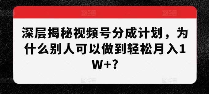 yjywfg54wnn3.jpg