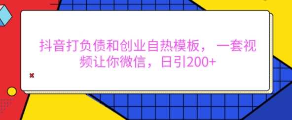 eqtqkrv31xo68.jpg