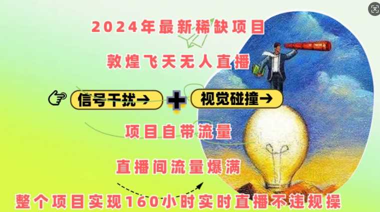 20241206051244-675287ccafd9d.jpg
