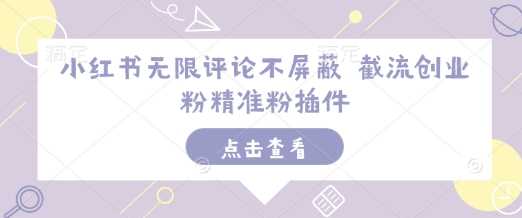 t43ycn50uu011.jpg