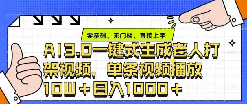 3k42c31jjlk15.jpg