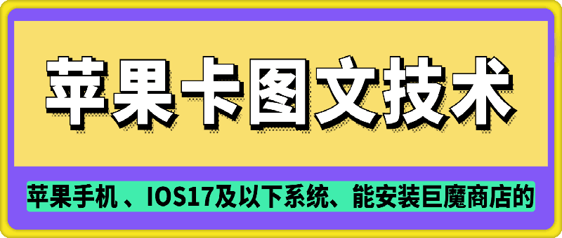 qwg5mh0s1rr11.png