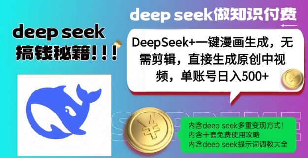 mym2wxcydk49.jpeg