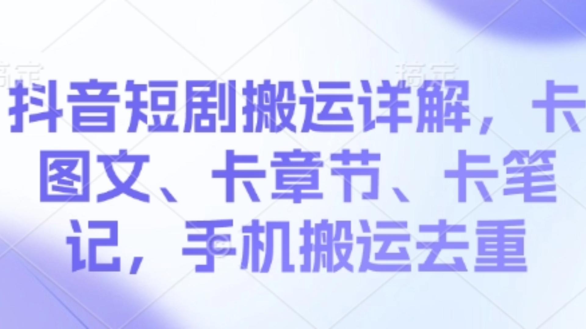 3月12日-封面.jpg