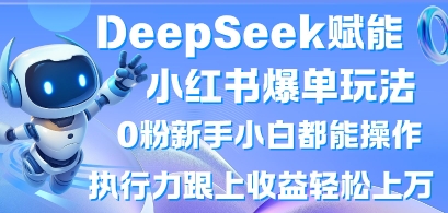 swk30dwjzcm1.jpeg