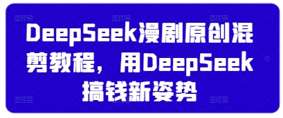 uepyzwuiii510.jpeg