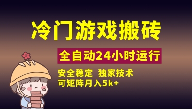5ag4hpv2jp19.jpeg