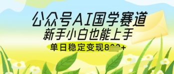 h5untzikq3u10.jpeg