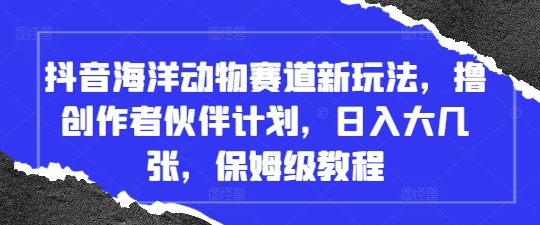 c3jcg2jqxym17.jpeg
